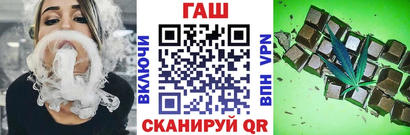 Продажа наркотиков Ростов-на-Дону omg ТОР  МЕФ  A-PVP  ГАШИШ  Бошки Шишки  Псилоцибиновые грибы 