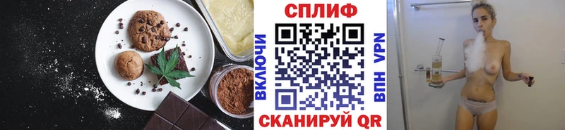 гидра как войти  Ростов-на-Дону  Canna-Cookies марихуана 