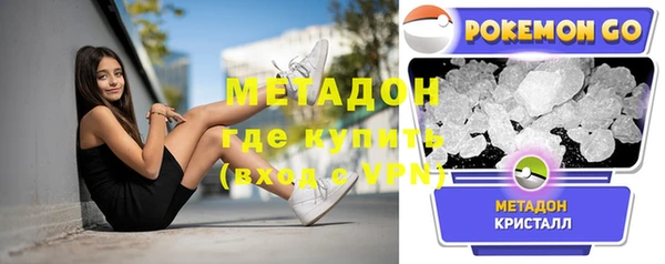 прущие крисы Беломорск
