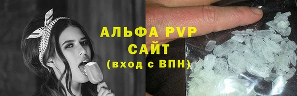 прущие крисы Беломорск