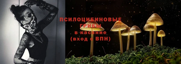 jwh Белоозёрский