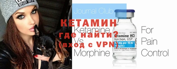 jwh Белоозёрский