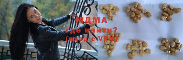 мефедрон VHQ Рославль