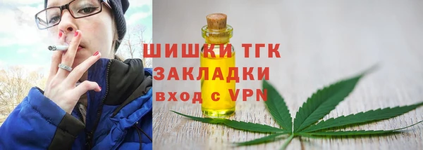 прущий лед Россошь