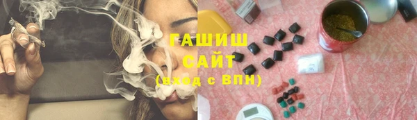 амф Ростов