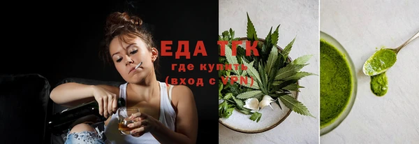 прущие крисы Беломорск