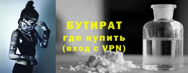 прущий лед Россошь