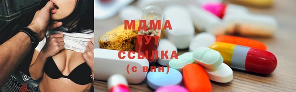jwh Белоозёрский