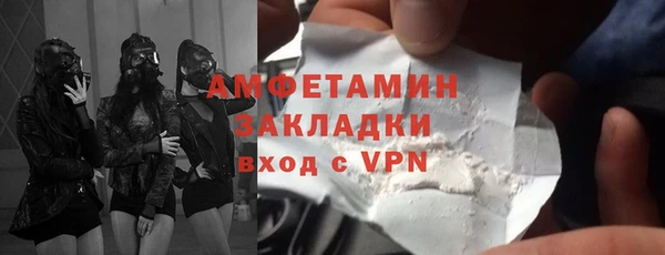 амф Ростов