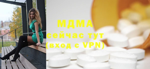 jwh Белоозёрский