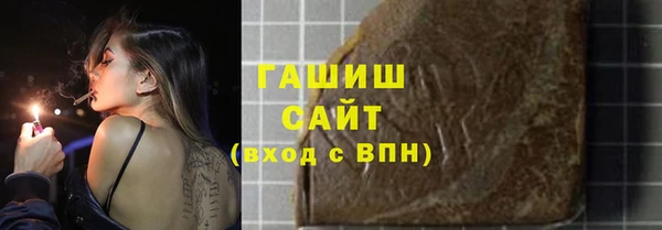 прущие крисы Беломорск