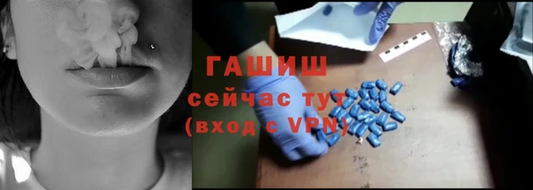 jwh Белоозёрский