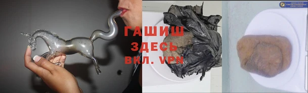 jwh Белоозёрский