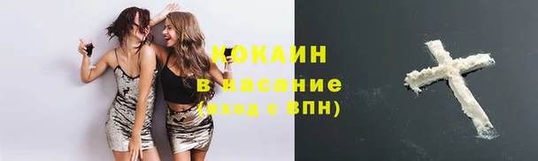 амф Ростов