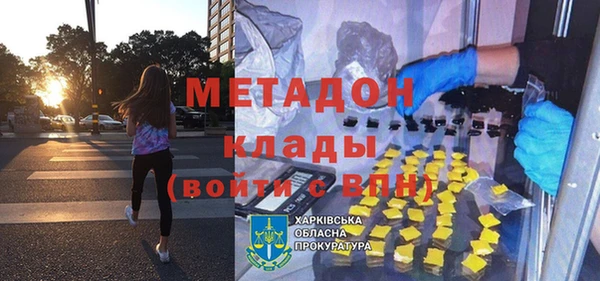 jwh Белоозёрский