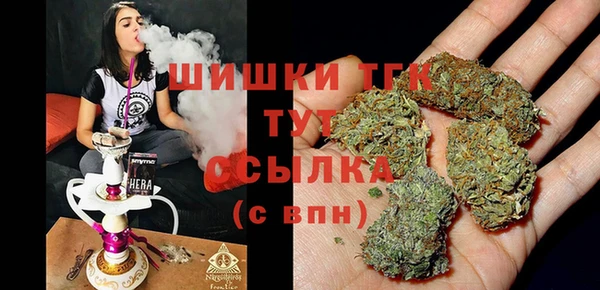 jwh Белоозёрский