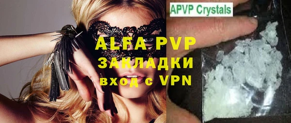 jwh Белоозёрский
