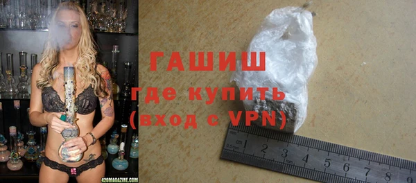 прущие крисы Беломорск