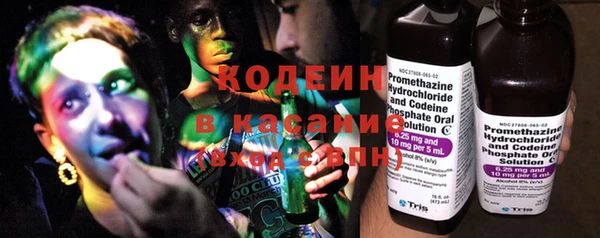 jwh Белоозёрский