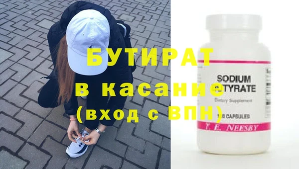 прущий лед Россошь