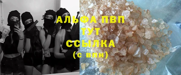 jwh Белоозёрский