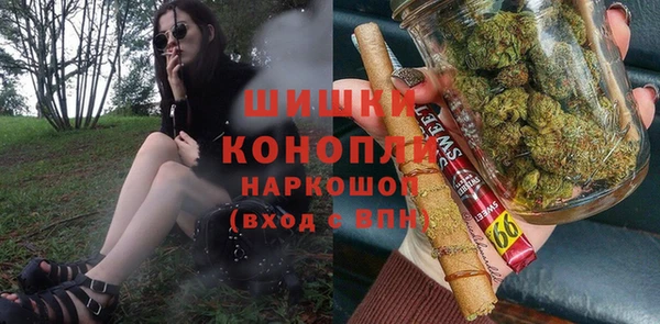 прущие крисы Беломорск
